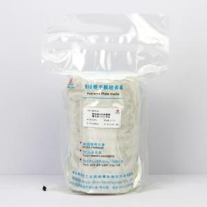酵母浸出粉胨葡萄糖琼脂（YPD）平板	HBPM5193	9cm*10/包