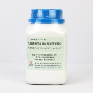 大豆胰酪蛋白胨肉汤（含亚硫酸铁）  HB4114-16     250g