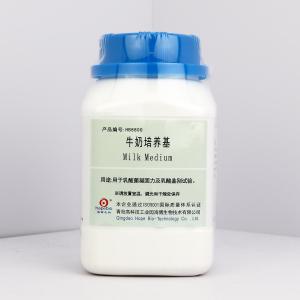 牛奶培养基	Milk Medium  	HB8800   250g
