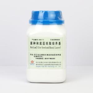 菌种和底层琼脂培养基	HB8772   250g