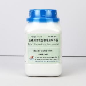 接种测试微生物琼脂培养基   HB8773   250g