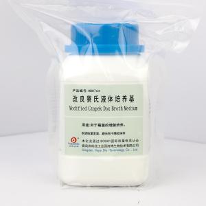 改良察氏液体培养基	Modified Czapek Dox Broth Medium  	HB8764  250g