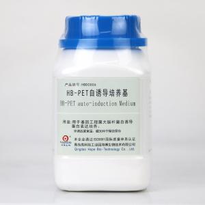 HB-PET自诱导培养基HB-PET Auto-Indection Medium    HBDC006   250g