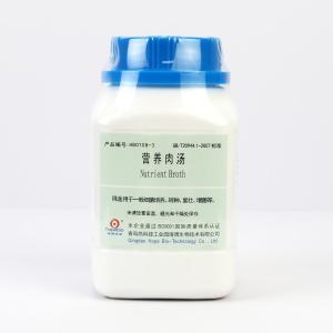 营养肉汤（GB/T20944.1-2007纺织品标准）Nutrient Agar  	HB0108-3  250g