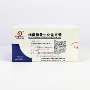 副溶血性弧菌成套生化鉴定管（SN/T0173-2010)	SHBS08-1  	16种*1套/盒*5盒