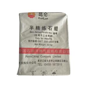 58号半精炼石蜡 8002-74-2 用于蜡烛,蜡笔,蜡纸