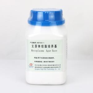 支原体琼脂培养基（含精氨酸）	Mycoplasma Agar Base  HB7025-1   250g