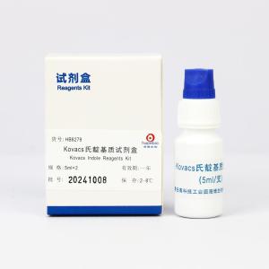 Kovcas氏靛基质试剂盒Kovacs's indole kit   HB8279   5ml*2