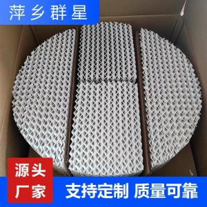 陶瓷波纹填料 陶瓷规整填料 耐酸瓷规整波纹填料 125Y250Y350Y450Y 群星化工填料 产品图片