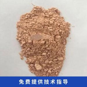 苯甲羟肟酸 60% 选矿药剂浮选药剂 495-18-1
