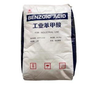 苯甲酸 65-85-0 防腐剂